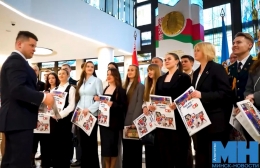 Помните фотографию болельщиков из &laquo;Белой Руси&raquo; с Президентом после финала Республиканской хоккейной лиги? У этой истории есть продолжение!