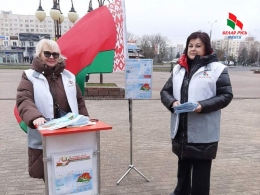 Активисты Фрунзенской &laquo;Белой Руси&raquo; &nbsp;информируют граждан о важности участия в выборах, разъясняют нюансы процедуры досрочного голосования, раздают информационные печатные материалы