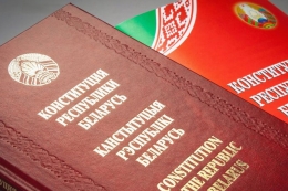 Уважаемые жители Фрунзенского района г.Минска!