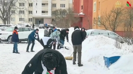 Вместе &mdash; сила!