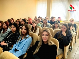 Молодёжный актив Фрунзенской &laquo;Белой Руси&raquo; принял участие онлайн в Едином дне информирования, который проходил в городской ратуше