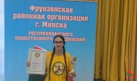 Она победитель! Лучший ученик &ndash; 2026!