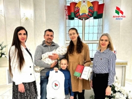 Быть рождённым в такой важный для нашей страны день &mdash; это большая честь и ответственность!