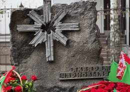 Мы помним: Фрунзенский район почтил память жертв радиационных аварий