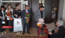 Цветы Великой Победы