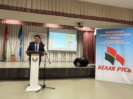 Колледж бизнеса и права принял эстафету проекта &laquo;Президентская Республика&raquo;