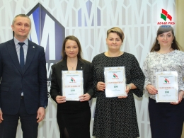 На МАПИДе подведены итоги смотра-конкурса &laquo;Лидер года&raquo; и спортивной работы за 2024 год